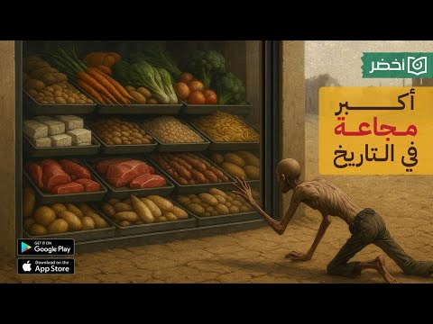 Yemeni Windows Media