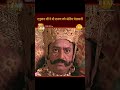 Ramayan Dialogue Status रामायण डायलॉग Hanuman Ji Ravan हनुमान �