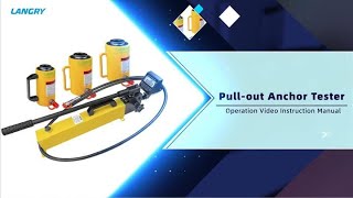 Operation video of anchor bolt pull out testing