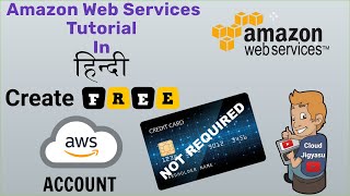 How To Get Free Aws Account Without Credit Card