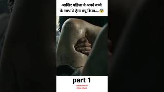 Download lagu Perfume The Story of a Murderer full movie explain in hindi/Urdu #shorts mp3