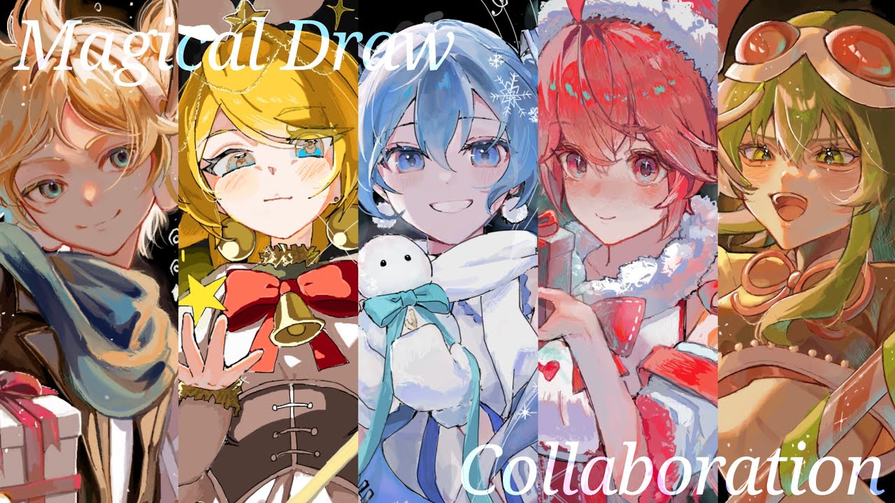 【合作】Magical Drawクリスマスイラストメイキング 