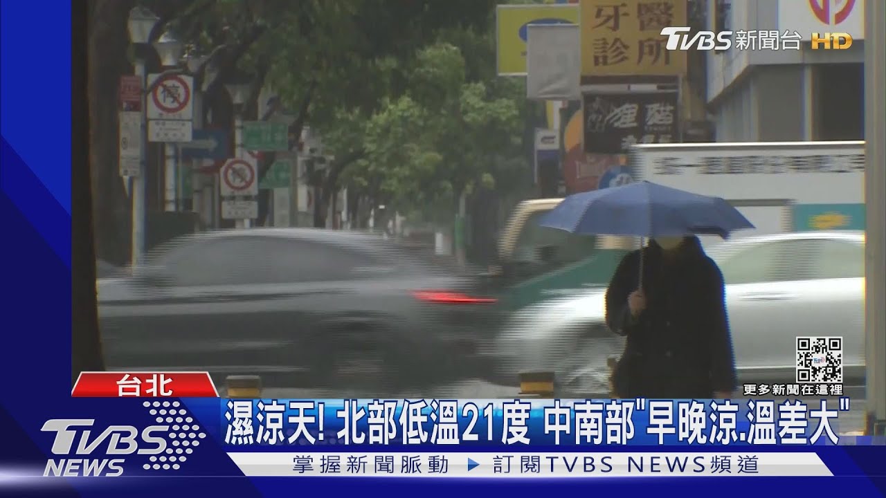 共伴效應！晚起「風雨明顯」　宜蘭防超大豪雨