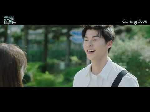 [상견니] 리쯔웨이 서사예고편