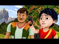 Shiva Catches The Animal Train People Shiva Full Episode