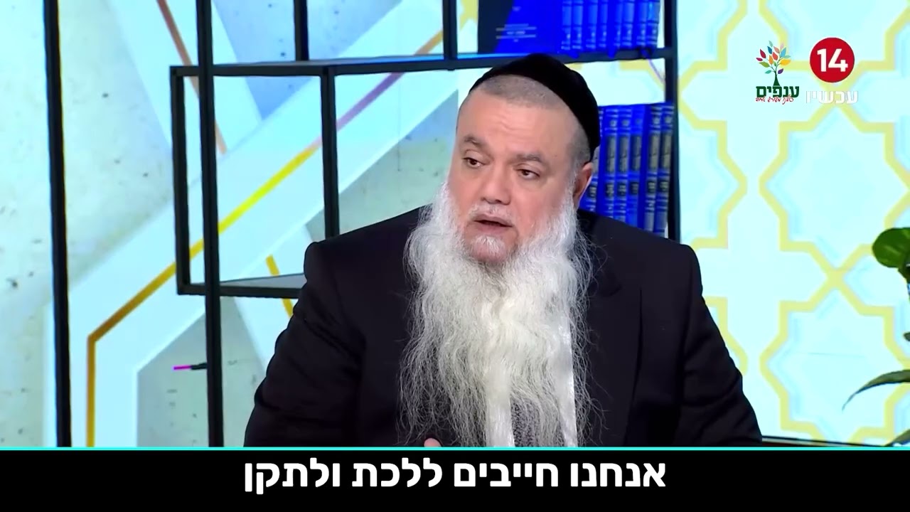 צריך לטפל בחמינאי הרשע הזה בכל דרך אפשרית!