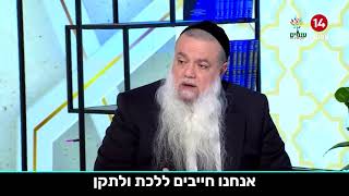 צריך לטפל בחמינאי הרשע הזה בכל דרך אפשרית! (הרב יגאל כהן) - התמונה מוצגת ישירות מתוך אתר האינטרנט יוטיוב. זכויות היוצרים בתמונה שייכות ליוצרה. קישור קרדיט למקור התוכן נמצא בתוך דף הסרטון צריך לטפל בחמינאי הרשע הזה בכל דרך אפשרית! (הרב יגאל כהן) - התמונה מוצגת ישירות מתוך אתר האינטרנט יוטיוב. זכויות היוצרים בתמונה שייכות ליוצרה. קישור קרדיט למקור התוכן נמצא בתוך דף הסרטון