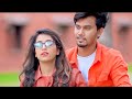 Naino Ki Jo Baat Song Heart Touching Audio Video School Love Story Romance Video