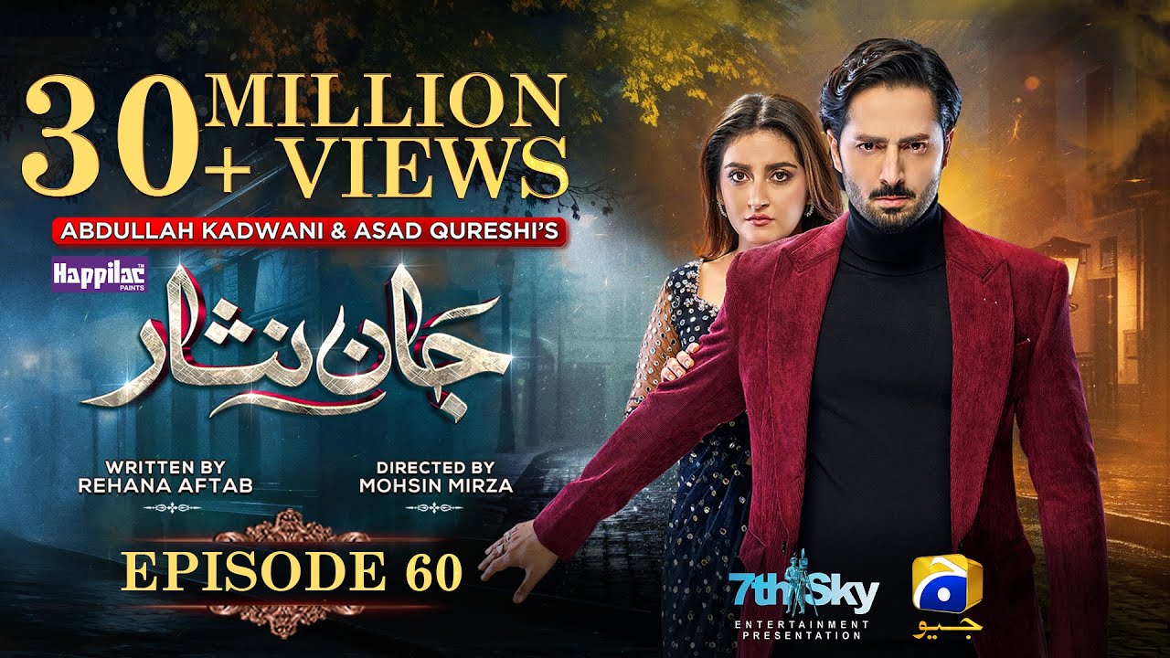 Jaan Nisar Ep 60 - [Eng Sub] - Digitally Presented by Happilac Paints - 11th Oct 2024 - Har Pal Geo