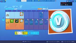 ［フォートナイト］［女性配信］ソロロロロロ☆初見さん大歓迎♪