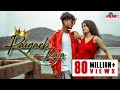 Raigarh Raja रायगढ़ राजा CG Song Omesh Projects Kanchan Shashikant Manikpuri Deb