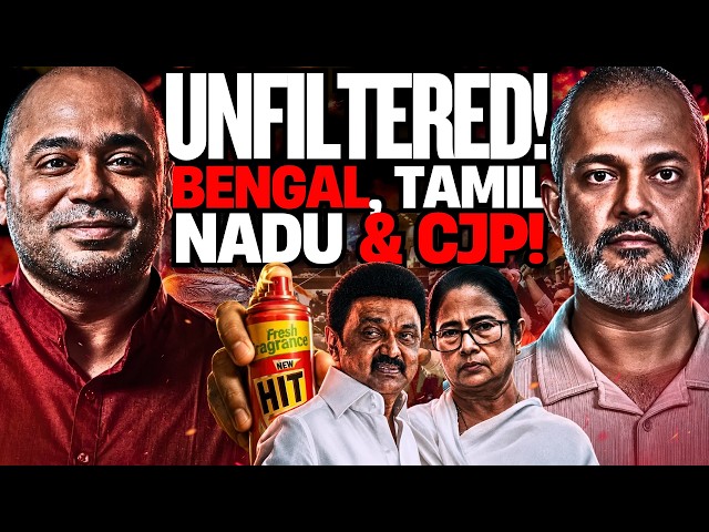 TMC Will Break Up, Does the CJP Benefit Modi and BJP? Vijay Tamil Nadu I Abhijit Iyer Mitra, Aadi SDDEFAULT Thumbnail