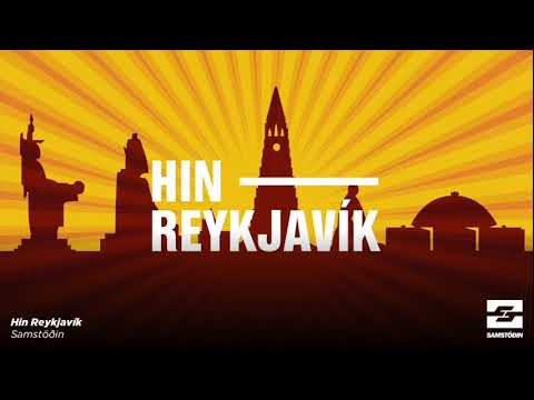 Hin Reykjavík – Armando’s journey