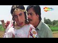 Teetar Bole Kiti Kiti Maidan E Jung Shakti Kapoor Kader Khan Bollywood Funny Song