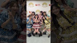 📺#うたコン ありがとうございました🎵✨