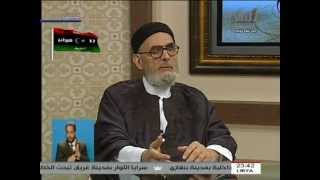 الإسلام والحياة | 17 - 02 - 2012