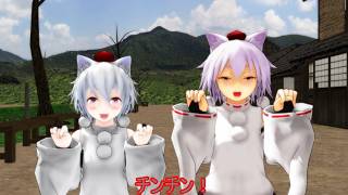 【東方MMD紙芝居】 頑張ったご褒美と言えば〇ン〇ン！だから藍〇〇〇のためにお仕事頑張る椛ちゃんたち 【動画切り抜き】