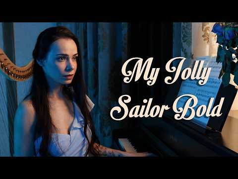 My Jolly Sailor Bold (Cover in UKRAINIAN) – Моряк відважний мій