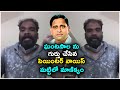 Ganga Taranga Ramaniya Jata Kalapam Song Really A Wonderful Talent Best Voice For Singer DIAEt