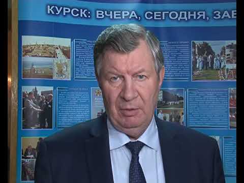 Курские власти заинтересовались участившимися теплоавариями
