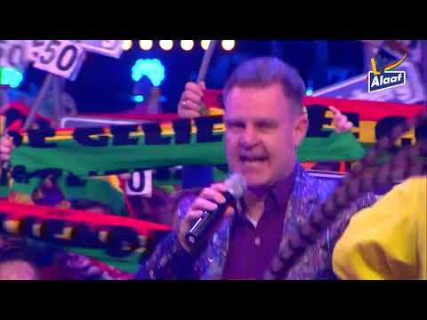 LVK 2020: De Geliënde - Dae'n hauve haan (Hulsberg)