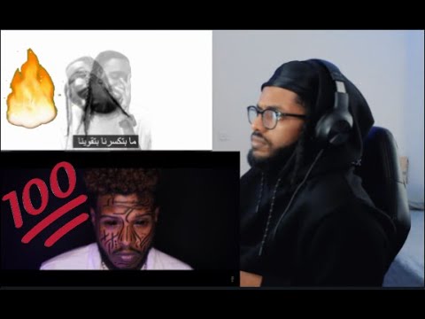 Reacting To WalGz - البعد الثالث (prod.by Bassline8) X Soulja ft. FodiMix - هموم