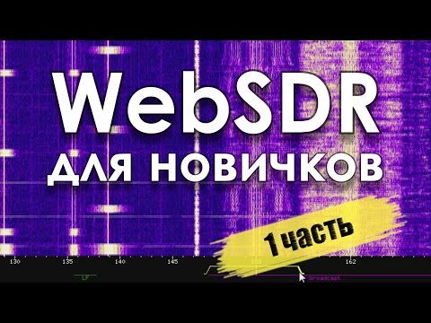 download lagu mp3 mp4 Websdr, download lagu Websdr gratis, unduh video klip Download Websdr Mp3 dan Mp4 Free All Gratis