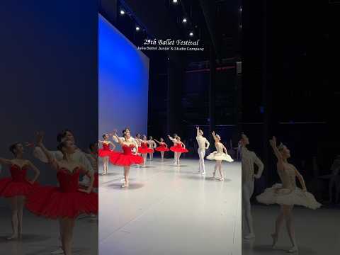 2026 줄리아 발레축제 중 레이몬다 (주니어 컴퍼니 …