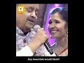 SPB இன் மயக்கும் குரல் Mesmerising Voice En Kadhale En Kadhale Song 