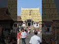 Ananta Padmanabha Swamy Temple Om Namo Bhagwate Vasudevaya SreeFNT