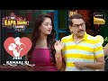 Kapil जाना चाहता है इस Couple के साथ Honeymoon पर | The Kapil Sharma Show Season