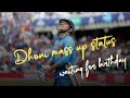 Dhoni Whatsapp Status Tamil Mass Csk Massup