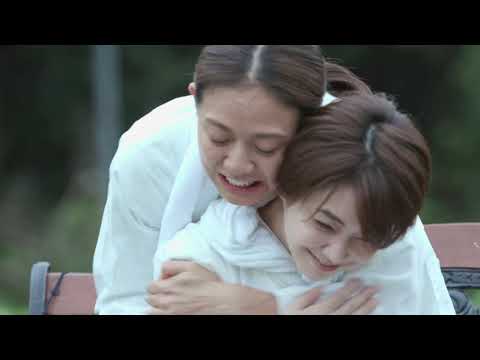 映画『女たち』予告編