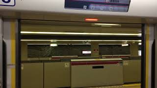 都営大江戸線 発車メロディ 12-600形 ドア閉