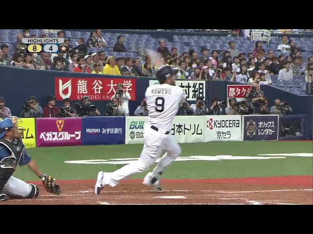 5/8 バファローズ対ファイターズ ハイライト