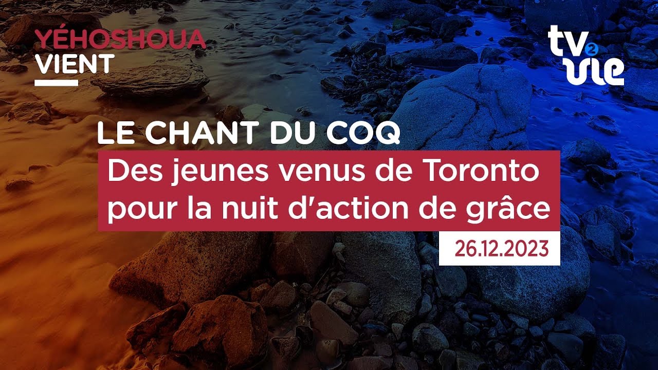 Thumbnail of video: Des jeunes venus de Toronto pour la nuit d'action de grâce