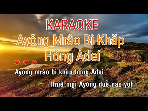 AYǑNG MRÂO BI KHĂP HǑNG ADEI | KARAOKE BEAT