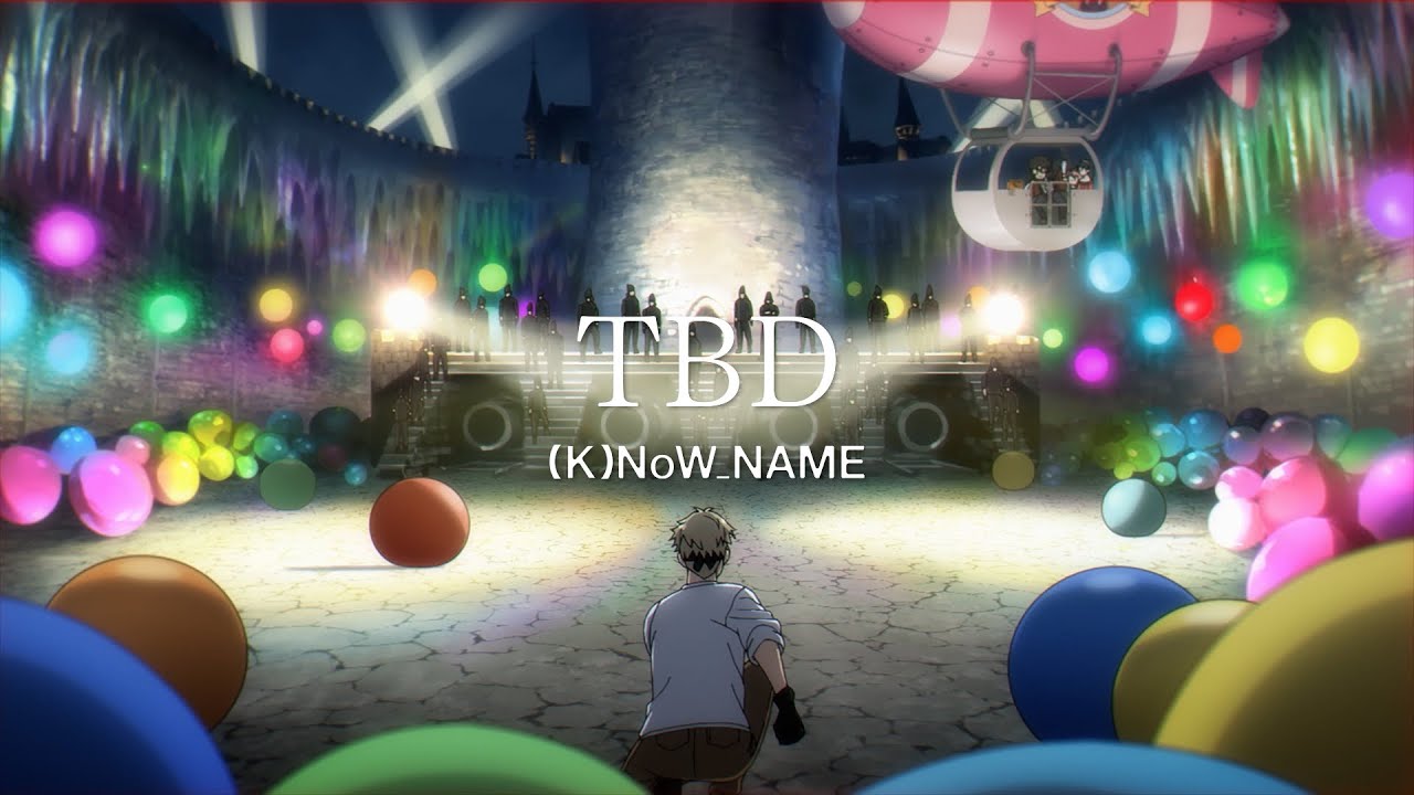 TBD