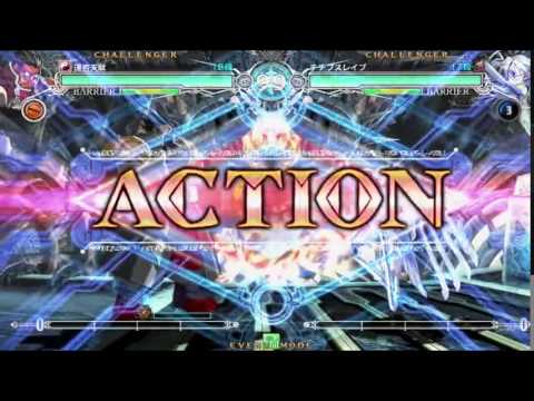 BBCF 12/19/2015 Shinjuku Sportsland 3on3