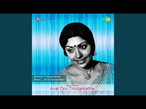 Kadavul Amaithavaitha — watch video