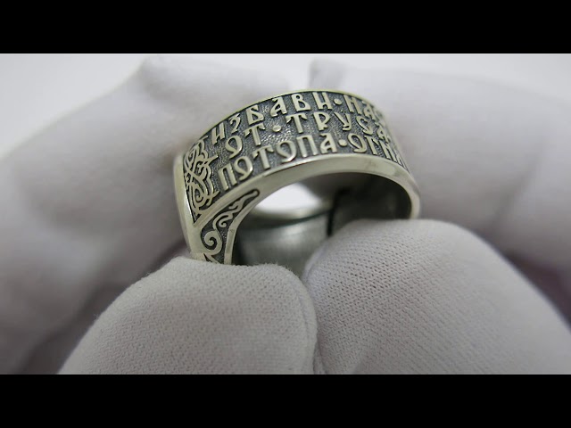 Срібна каблучка "Архангел Михайло" кмх44 Відео огляд
