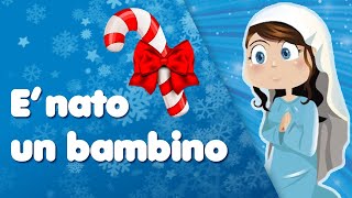 BUON NATALE - E' nato un bambino - Canzoni per bambini di Mela Music