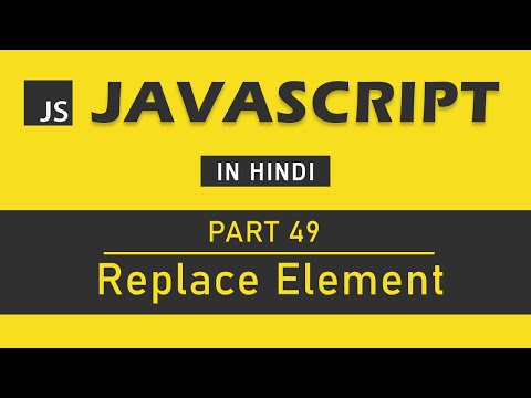 JavaScript Tutorial in Hindi for Beginners Part 1 Course Introduction