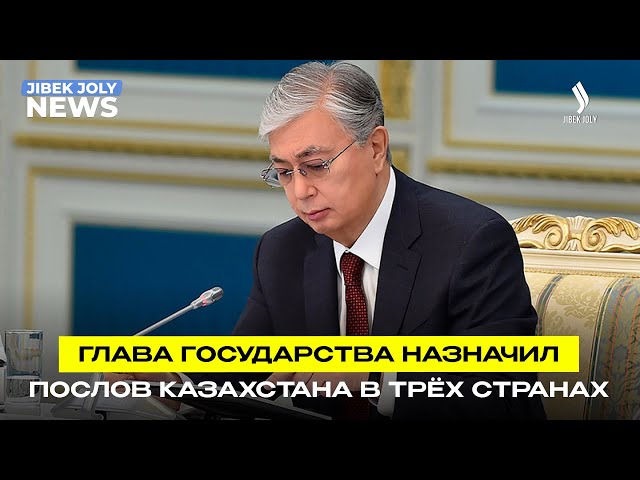Главные новости 22.07.2026 г.