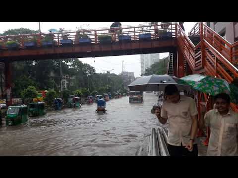 Dhaka flood funny moment with friends2017(Shwe sing)