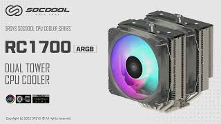 3RSYS Socoool RC1700 ARGB_동영상_이미지