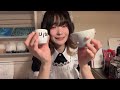 Clip 1