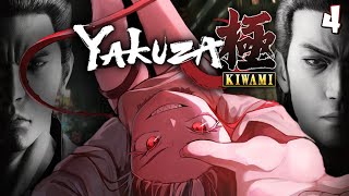 ≪YAKUZA KIWAMI≫ MAJIMA... CHANNN #4【SPOILER WARNING】