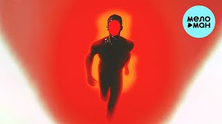 BLVKES - Kryptonite (Single 2023)