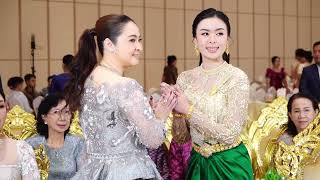 សិរីសួស្តីអាពាហ៍ពិពាហ៍  Stellar 06 06 2025